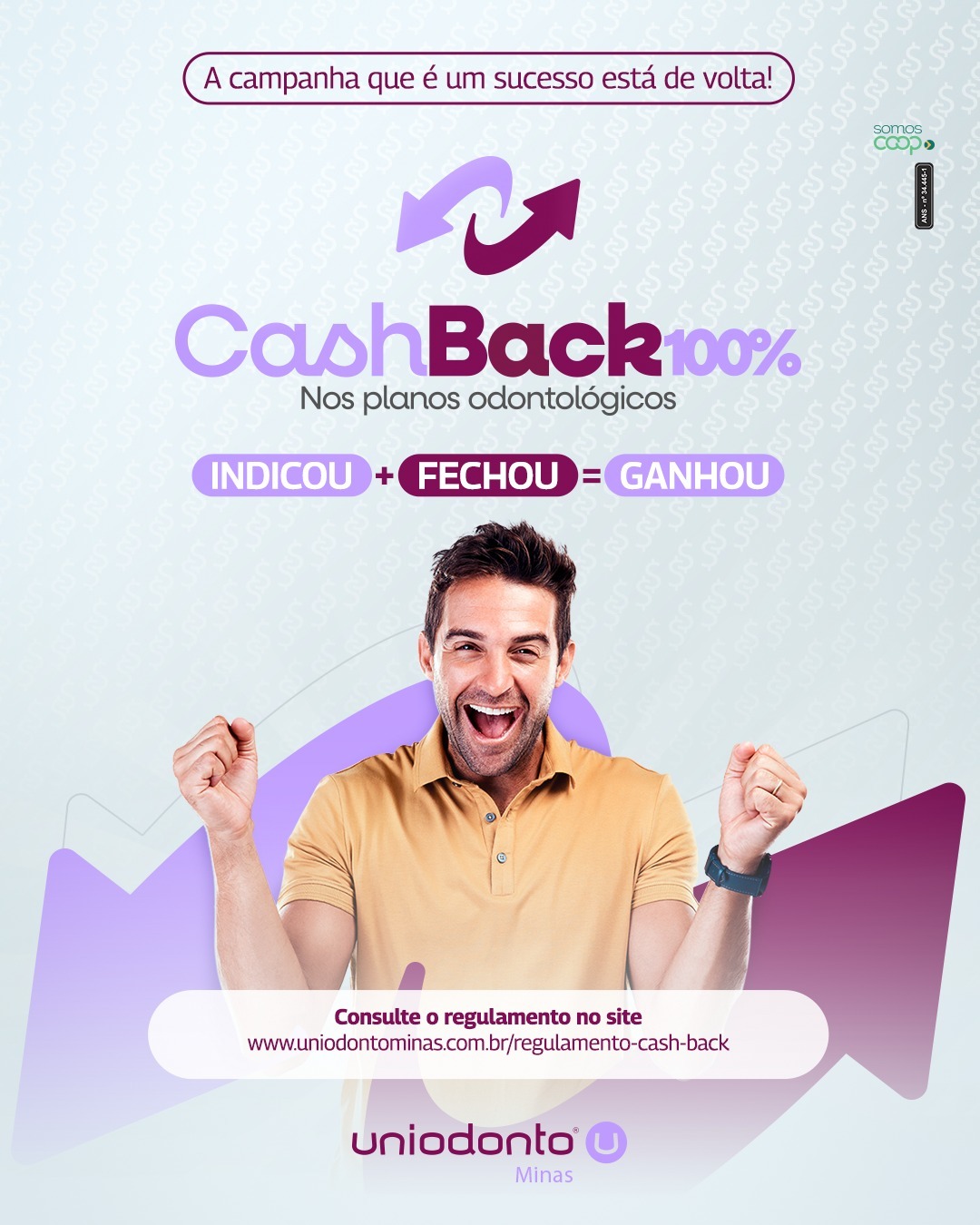 Uniodonto Minas lança campanha de Cashback: Indique amigos e garanta isenção na mensalidade