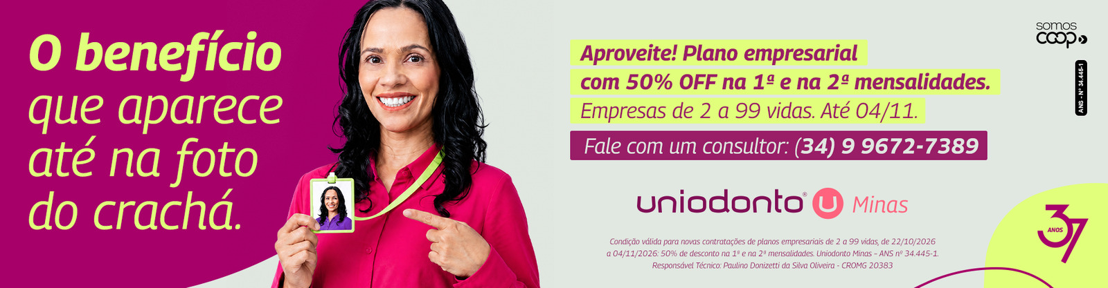Plano odontológico é o benefício que sua equipe usa o ano inteiro